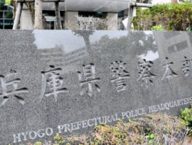 女性トイレに入った刑事「緊急事態、男性トイレに紙がない」→監察官室「携帯調べ、嘘発見器による捜査も実施」性犯罪を裏付け無し→訓戒処分