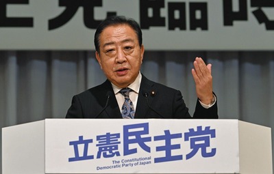 【ん?】立憲「選択的夫婦別姓法案、とにかく早く審議をしよう」 【ん?】立憲「選択的夫婦別姓法案、とにかく早く審議をしよう」