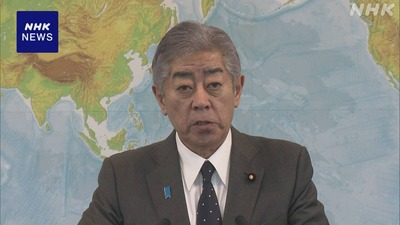 【速報】岩屋外相、中国米国に続き次の外交も与野党から批判を受けてしまうｗｗｗｗ