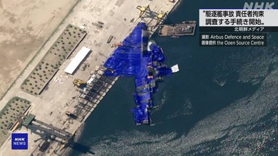 北朝鮮、最新駆逐艦の浸水式で責任者3人を逮捕 北朝鮮、最新駆逐艦の浸水式で責任者3人を逮捕