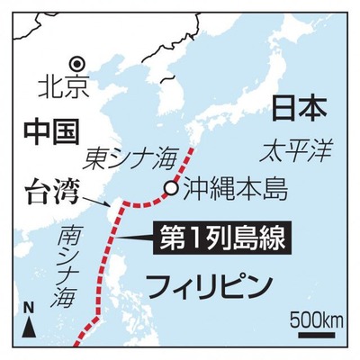 【速報】中国、何故か海上演習と明言せず　第1列島線に中国軍艦100隻展開　台湾が海上軍事行動を警告