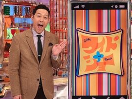 【悲報】フジテレビ「松本人志の帰る場所無くしたわ」