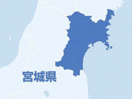 小学生「町議会に社会見学に行きました。議員のおじさんが席でパズドラやってました」→処分