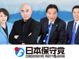 【悲報】百田尚樹氏　日本保守党代表の辞任検討する理由がめちゃくちゃ弱気で見てられない・・・