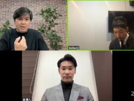 【超速報】斎藤元彦陣営「折田楓さんは選対メンバーでもボランティアでもなく『聴衆』だった」