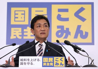 【悲報】国民民主・玉木「コメ5キロ2000円じゃ農家がやっていけない、安いコメを出して市場価格が下がると農家がやっていけなくなる」 【悲報】国民民主・玉木「コメ5キロ2000円じゃ農家がやっていけない、安いコメを出して市場価格が下がると農家がやっていけなくなる」