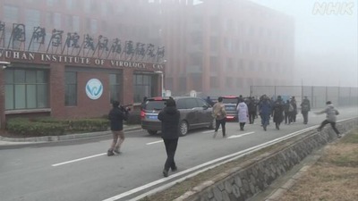 【武漢ウイルス】中国「新型コロナはアメリカで先に発生したんだけど!!」とする白書を発表 【武漢ウイルス】中国「新型コロナはアメリカで先に発生したんだけど!!」とする白書を発表