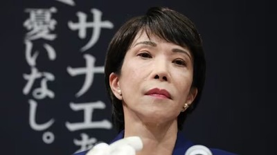 【速報】闇バイト、今後は高市早苗を相手にする模様　犯罪対策調査会の組織再編で対策を本格検討「トップに高市早苗」