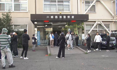 【神奈川県警】被害者「ストーカーが家に来る助けて」県警「家に来たなら復縁だろ」被「何度も来る」警「何度も復縁したんだね」 【神奈川県警】被害者「ストーカーが家に来る助けて」県警「家に来たなら復縁だろ」被「何度も来る」警「何度も復縁したんだね」