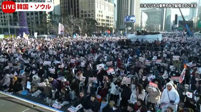 【速報】韓国・尹大統領、弾劾可決「180日以内に裁判所が是非を判断、認めれば尹氏は罷免され60日以内に大統領選」過去最強の超反日政権交代きたあああ!!! 【速報】韓国・尹大統領、弾劾可決「180日以内に裁判所が是非を判断、認めれば尹氏は罷免され60日以内に大統領選」過去最強の超反日政権交代きたあああ!!!