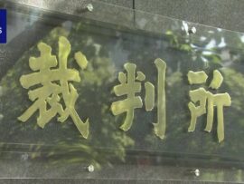 【速報】難民申請認められず最後の3回目に挑戦→地裁「難民として認める。何故なら...」