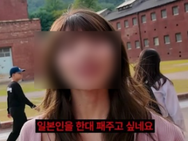 【速報】女優の上原亜衣、韓国で日帝の蛮行に激怒「日本人を一発殴りたい」←自分は日本人じゃないの？