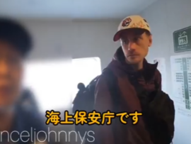 【動画】外国人迷惑YouTuber、海上保安庁により追放　外国人「通報はアンチのイタズラ」海保「もう全部知ってる、人数も今配信してることも」