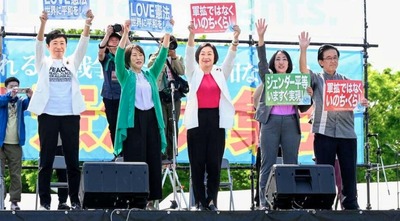 【日本参戦】立民・辻元氏「9条持つ日本がウ露仲介を行うべきだ!首相がやらねば、私たちが議員外交でしっかりと務めたい」\(^o^)/オワタ 【日本参戦】立民・辻元氏「9条持つ日本がウ露仲介を行うべきだ!首相がやらねば、私たちが議員外交でしっかりと務めたい」\(^o^)/オワタ