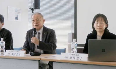 【クマ危険鳥獣に定義】自然保護団体・日本熊森協会が反論「人に近づいてはいけないことや、集落との境界をクマに学ばせ防ぐべき！アイヌの山神だぞ」