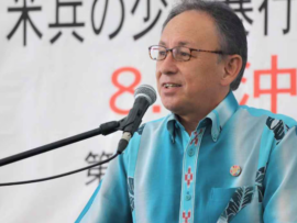 【速報】沖縄・玉城知事、最高裁より強かった「裁判で出た結論は一つの結論にすぎない、我々があらがう手段を取り上げられたわけではない」