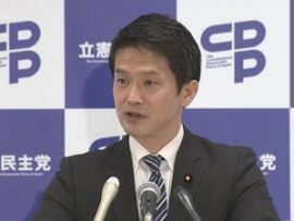 【速報】立民 小川幹事長「極めて不適切…場合によっては辞任に値する」