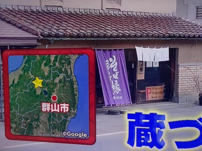 【悲報】テレビ朝日、番組制作サイドが韓国人説がまた浮上する放送事故発生!! 【悲報】テレビ朝日、番組制作サイドが韓国人説がまた浮上する放送事故発生!!