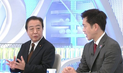 【速報】立憲民主党の野田代表と日本維新の会の吉村代表、2025年参院選で候補者一本化を進める方針で一致ｗｗｗｗ