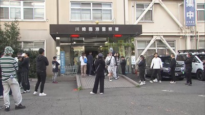 【速報】神奈川県警がストーカー事件の時系列を説明 5ch「お前ら客観的に見てどう思う?」「責任逃れ」「警察もサービス業じゃない」 【速報】神奈川県警がストーカー事件の時系列を説明 5ch「お前ら客観的に見てどう思う?」「責任逃れ」「警察もサービス業じゃない」