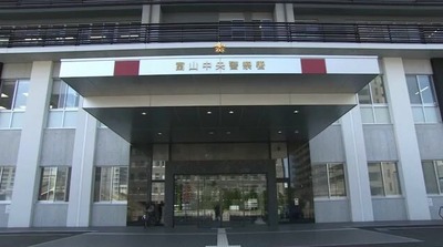 【速報】富山県、外国人を公務員にした結果→ 【速報】富山県、外国人を公務員にした結果→