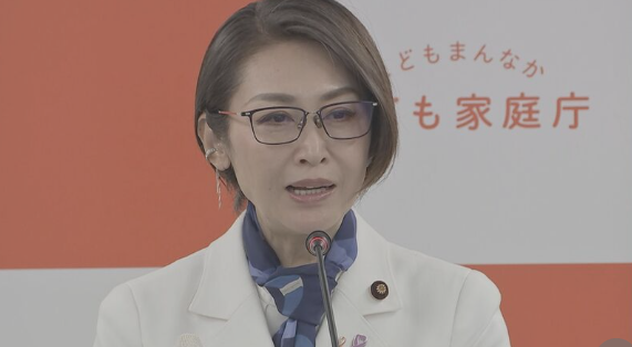 【速報】三原大臣「独身税やめろ!ちげーから!」独身研究家「そんなことは百も承知」経済評論家「あながち間違いではない」大学院教授「独身税という揶揄も、ある意味で納得」 【速報】三原大臣「独身税やめろ!ちげーから!」独身研究家「そんなことは百も承知」経済評論家「あながち間違いではない」大学院教授「独身税という揶揄も、ある意味で納得」
