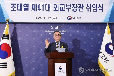 韓国野党、代表の公民権が停止されそうなので司法府を解体し三権分立の終焉を提案へ 韓国野党、代表の公民権が停止されそうなので司法府を解体し三権分立の終焉を提案へ