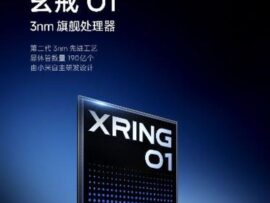 【速報】「アメリカ終了のお知らせ」中国シャオミ、衝撃の3nm半導体開発に成功・・・