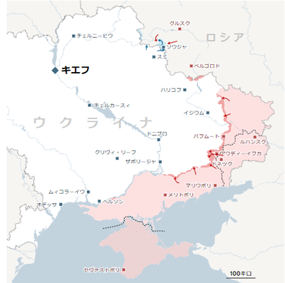 【悲報】ロシア軍の現在のウクライナ実効支配地域、レアアースの宝庫だった