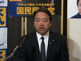 国民・榛葉幹事長「帰ってくるのはウルトラマンと蓮舫さんだけ。3分しか戦えない。帰ってきた蓮舫ってなんだよ」