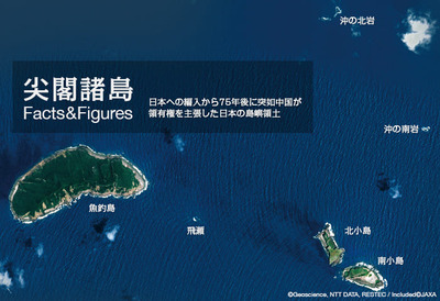 【速報】岩屋外相「日本民間機による飛行が(中国の領空侵犯を)誘発した」尖閣の領有権を主張する中国を過度に刺激しないよう上空の飛行自粛を求めていた 【速報】岩屋外相「日本民間機による飛行が(中国の領空侵犯を)誘発した」尖閣の領有権を主張する中国を過度に刺激しないよう上空の飛行自粛を求めていた