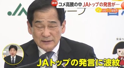 農家玄米60kg9000円・スーパー5kg2000円 → 農家21000円・スーパー4200円 なるほどね 農家玄米60kg9000円・スーパー5kg2000円 → 農家21000円・スーパー4200円 なるほどね