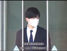 【悲報】女児死亡事故　時速120キロで走行した医師の上級国民(過去違反歴あり)、なぜか執行猶予５年　裁判官「被害者も車を確認しなかった」