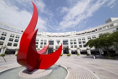 【速報】中国の大学、トランプに追い出されるハーバード大学の留学生を無条件で全員受け入れると表明 【速報】中国の大学、トランプに追い出されるハーバード大学の留学生を無条件で全員受け入れると表明
