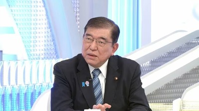 【速報】石破首相「日本の安全で美味しいお米を、リーズナブルな価格で、世界中に提供したいんだ。それが責任でもある」仏すぎる;; 【速報】石破首相「日本の安全で美味しいお米を、リーズナブルな価格で、世界中に提供したいんだ。それが責任でもある」仏すぎる;;