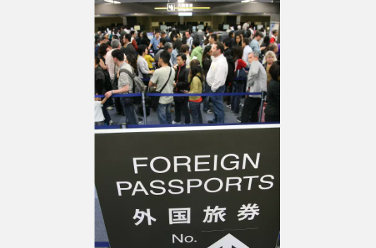 【トルコ国籍最多】外国人の難民申請取り下げ過去最多4割「本国での問題が解決した」帰国するケースや、日本人と結婚が増加傾向 【トルコ国籍最多】外国人の難民申請取り下げ過去最多4割「本国での問題が解決した」帰国するケースや、日本人と結婚が増加傾向