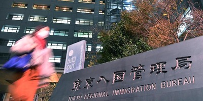 日本クルド文化協会、コンサート中止を発表「亡命先のドイツの日本大使館に来日を伝えたが入管が拒否した差別ですね」入管は電話取材を無視